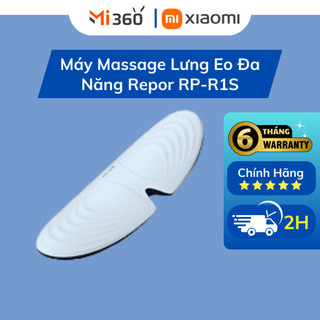Máy Massage Lưng Eo Đa Năng Repor RP-R1S Chính Hãng