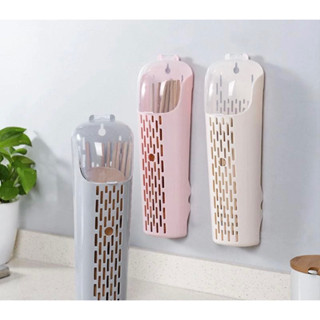  HỘP ĐỰNG MUỖNG ĐŨA CÓ NẮP ĐẬY DÁN TƯỜNG CHẮC CHẮN 