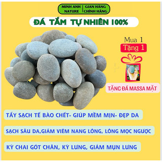 Đá Kì ghét cơ thể, Đá Cuội , Đá Tắm Tẩy Tế Bào Chết, Kì Da Chết, Kì Lưng, Kì Gót, Đá Rửa Mặt , Giảm Viêm Nang Lông,