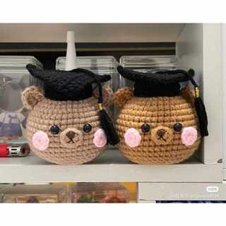 Thú Cử Nhân Len Handmade