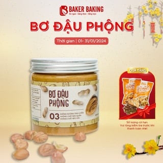 Bơ đậu phộng Baker Baking không đường, không chất bảo quản dành cho người ăn kiêng, healthy, eatclean 200g