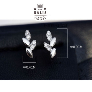 Bông tai bạc nữ DaLiA Jewelry khuyên tai hình chiếc lá cá tính chuẩn bạc 925