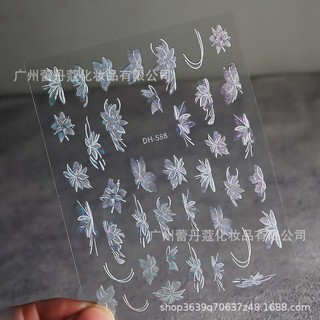 Sicker hoa lụa hottrend