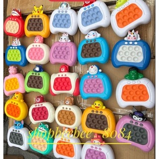 Máy chơi game popit điện tử luyện mắt giảm căng thẳng+ TẶNG kèm pin)