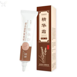 Kem Zenshow thảo dược xóa sẹo, mờ sẹo lồi, sẹo lõm, sẹo rỗ, mờ tan nhang