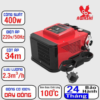 Máy bơm tăng áp thông minh 2 in 1 awashi as-400