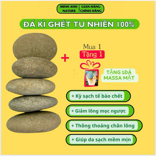 Đá Cuội Tắm,Kì Ghét Body, Cục Đá Kì Tế Bào Chết Tự Nhiên, Kì Tắm Sạch Da, Hạn Chế Lông Mọc Ngược,Giảm Dày Sừng Nang Lông