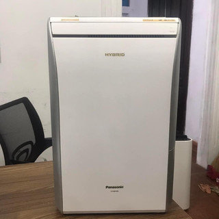 Ốp trên/lá đảo/vẫy hút ẩm panasonic vát 15lít