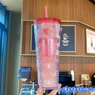 Ly uống nước Starbucks Siren Gradient tone màu Hồng Xanh bling bling 710ml