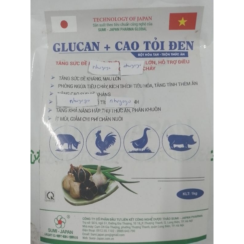 Sumi glucan cao tỏi đen 100 gram tăng đề kháng