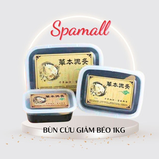 Bùn cứu dưỡng sinh hộp 1kg
