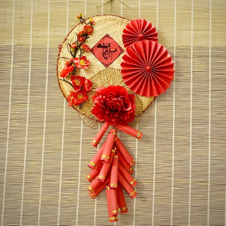Mành treo Tết 2024 decor sẵn màu đỏ truyền thống