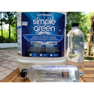 Simple Green Extreme - Dung Dịch Tẩy Rửa Dầu Nhớt, Dầu Mỡ, Lốc Máy, Đầu Bò SimpleGreen Extreme