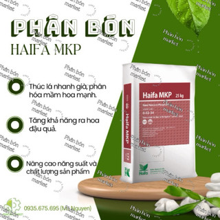 Phân Bón hỗ trợ rụng lá đồng loạt-Tạo Mầm Hoa 0-52-34(MKP)