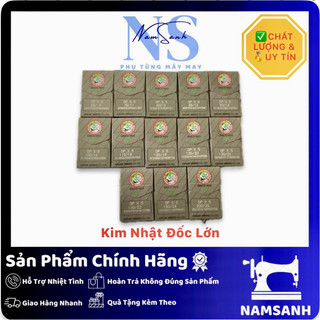 KIM MÁY MAY 1 KIM ĐỐC LỚN, KHUY, MÁY TRỤ DPx5 ORGAN NEEDLE VĨ 10 CÂY NHẬT