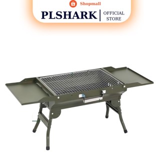 Bếp nướng than hoa PLSHARK không khói BBQ mang du lịch dã ngoại [ Hàng Cao Cấp ]
