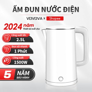 2.5L Ấm đun nước điện 2 Lớp-Công Suất Lớn 1500W-Thép không gỉ an toàn và tiết kiệm năng lượng