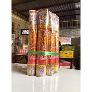 Nhang AAA lưu hiệp thành 4 tấc