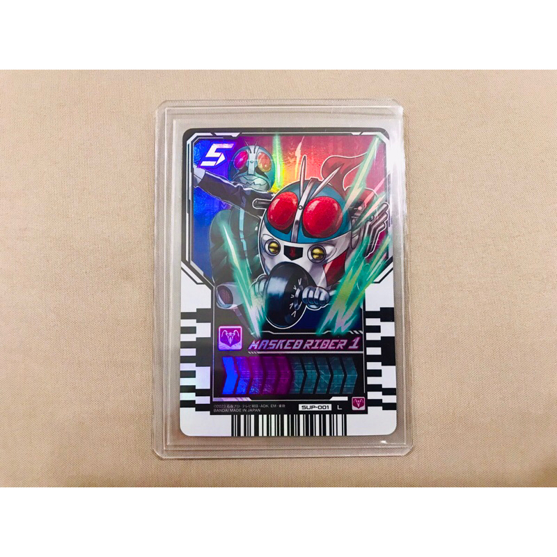 [Hàng chính hãng] Thẻ bài Gotchard - Chemy Card (L) - Kamen Rider Ichigo