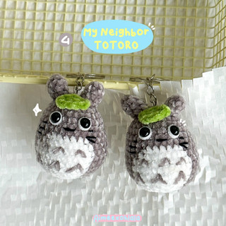 | aiméexohlala keychain | móc khoá len totoro
