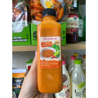 Nước chấm thần thánh ,sốt muối ớt đỏ chấm hải sản, thịt nướng, thịt gà, rau củ luộc (330ml)