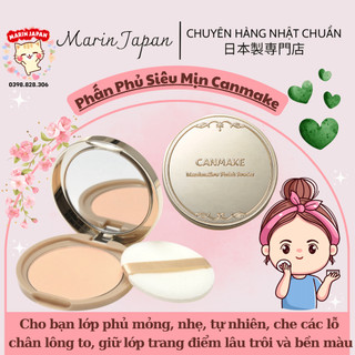 Phấn Phủ Siêu Mịn Canmake Marshmallow Finish Powder Tokyo Nhật Bản