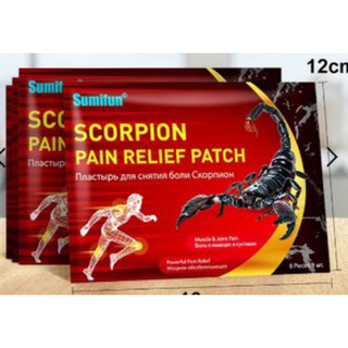 Miếng dán chữa đau nhức xương khớp Sumifun Scorpion Pain Relief Patch