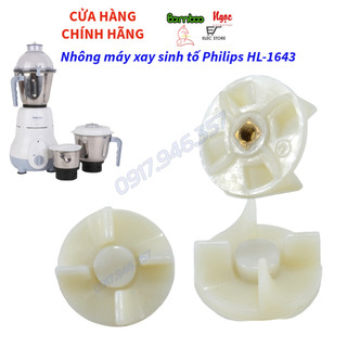 Nhông máy xay sinh tố Philips HL1643