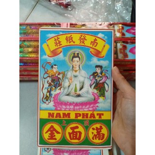 Bạc đại nhỏ - trung - lớn