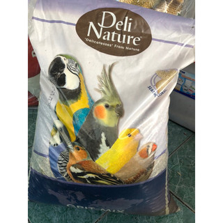 Khoáng grit deli nature bỉ cho chim vẹt, yến hót, finch gói 100g