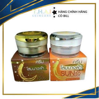 Kem sâm dưỡng da mặt chống nắng ginseng collagen protection uv white thái lan