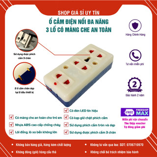 Ổ cắm điện 3 lỗ cắm có màng che