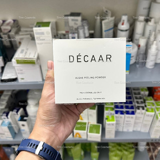 [Hàng cty-Tách lẻ] Decaar Algae Peeling Powder - Peel da từ vi tảo, thay da trẻ hóa khắc phục mọi khuyết điểm trên da