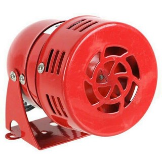 Còi hú báo động, còi hú xé gió ms 190 điện áp 12v,24v,220v,còi hú chống trộm, báo cháy