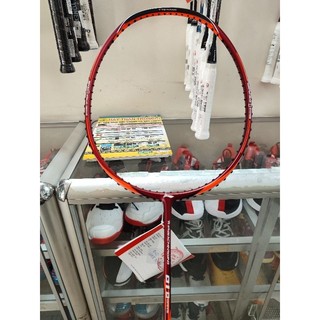Vợt cầu lông lining turbo charging 50d, turbocharging 01d - tặng kèm lưới