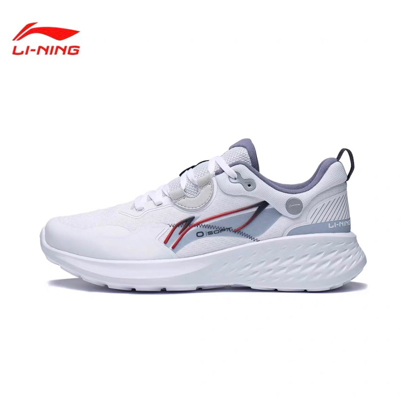 Giày thể thao nam Lining  AGLT007-1 chính hãng