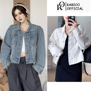 Áo khoác jean nữ dài tay dáng ngắn, áo jean nữ KABICO phong cách thanh lịch_G10