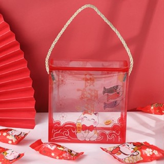 Set 10 hộp mica Mèo và Cá đựng được 500gr kẹo nougat, 300gr bánh quy