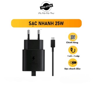 Bộ củ cáp sạc nhanh 25w typec to typec cho các dòng máy chân cắm typec bảo hành 6 tháng