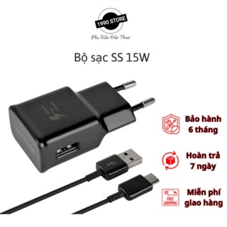 Bộ sạc nhanh samsung USB Type C 15W, Cáp sạc Type C và Củ sạc nhanh dùng cho điện thoại ss - bh 6th