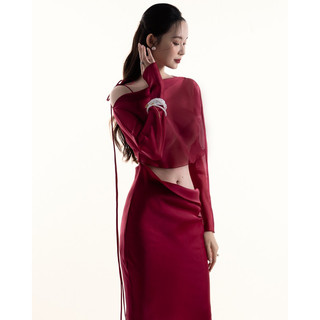 Ellie Set ( Áo và chân váy )