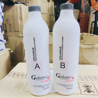 Thuốc uốn lạnh galamy dễ xoăn lên sóng căng đẹp, cặp thuốc uốn galamy xoăn lạnh cao cấp 1000mlx2 dạng nước mạnh