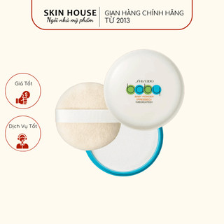  Phấn Phủ Shiseido Baby Powder Pressed Medicated 50gr 