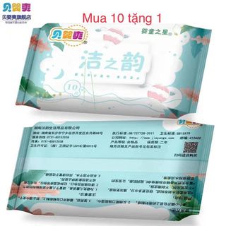 Khăn giấy ướt gói mini 1 bịch 10 tờ không mùi kháng khuẩn, tiện lợi