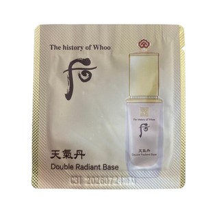 [Mẫu mới] 1 Gói kem lót tái sinh Whoo Double Radiant Base