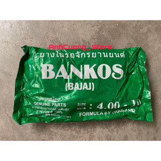Săm xe rùa xe điện Thái Lan 1 cái kích cỡ 3.00/3.50-10 van cong loại tốt !