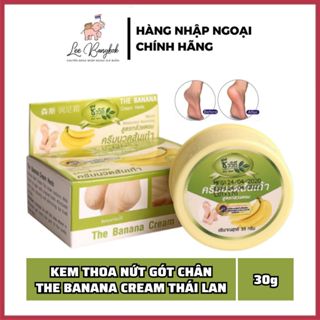 [Nội Địa Thái] Kem Bôi, Thoa Nứt Gót Chân Chuối The Banana Heel Cream Thái Lan Cho Vùng Da Nứt Nẻ 30g