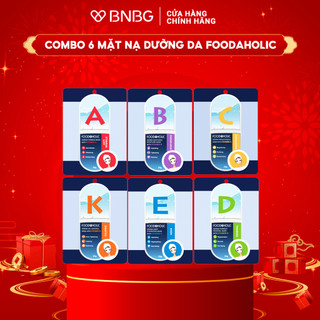 Combo 6 Mặt Nạ Dưỡng Vitamin Cao Cấp FOODAHOLIC 23gx6
