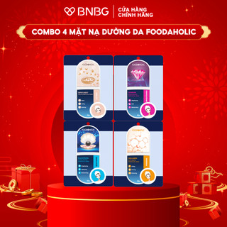 Combo 4 Mặt Nạ Dưỡng Da FOODAHOLIC 23g X4