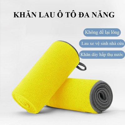 Khăn lau xe ô tô đa năng MYT Khăn bông chuyên dụng lau xe và nội thất lau bếp lau kính lau tay màu vàng siêu thấm